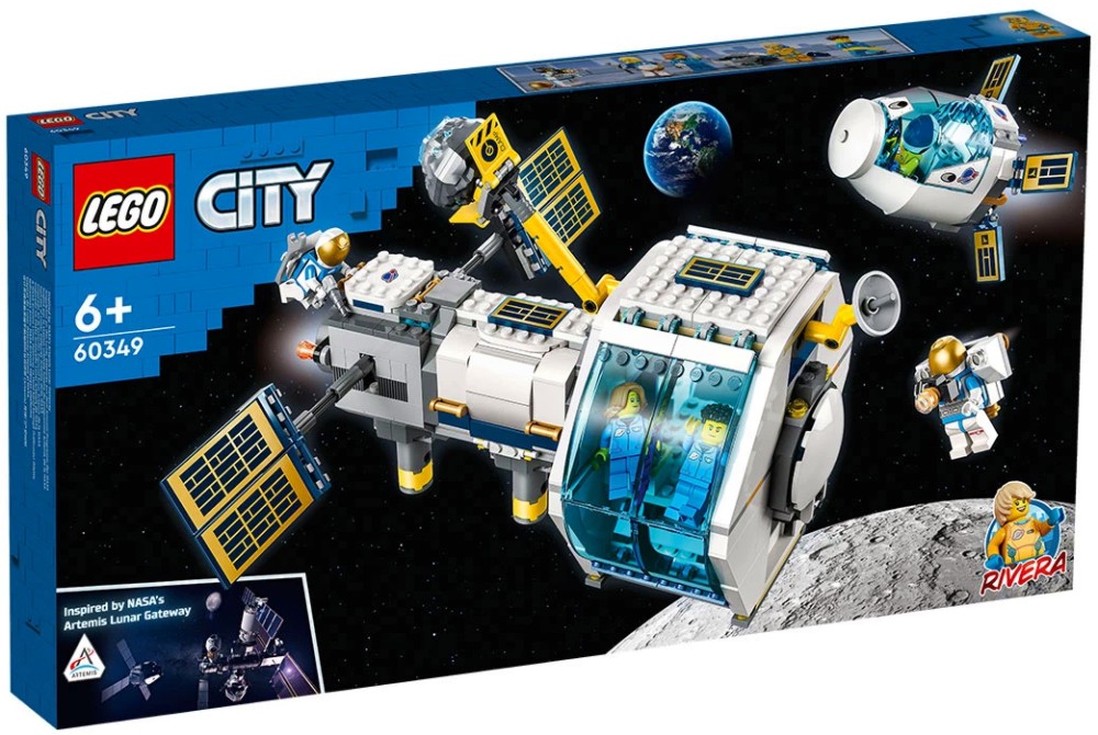 LEGO City Space Port -    -   - 
