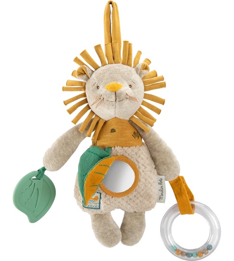       Moulin Roty -  -    0+ ,   Sous mon Baobab - 