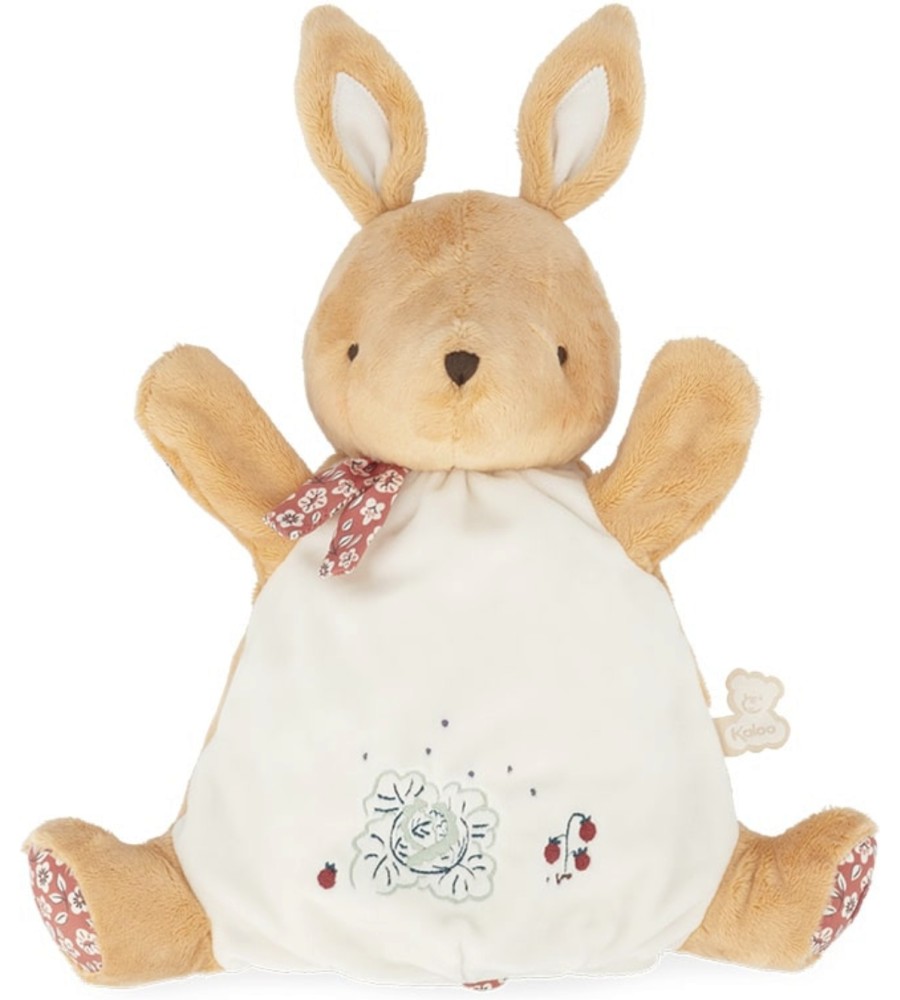 ����� �� ���� ���� ����� - Kaloo - �� ������� Petites Chansons - �������