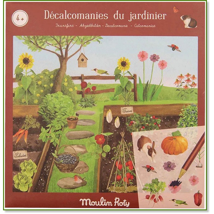    Moulin Roty -   -     Le Jardin du Moulin -  