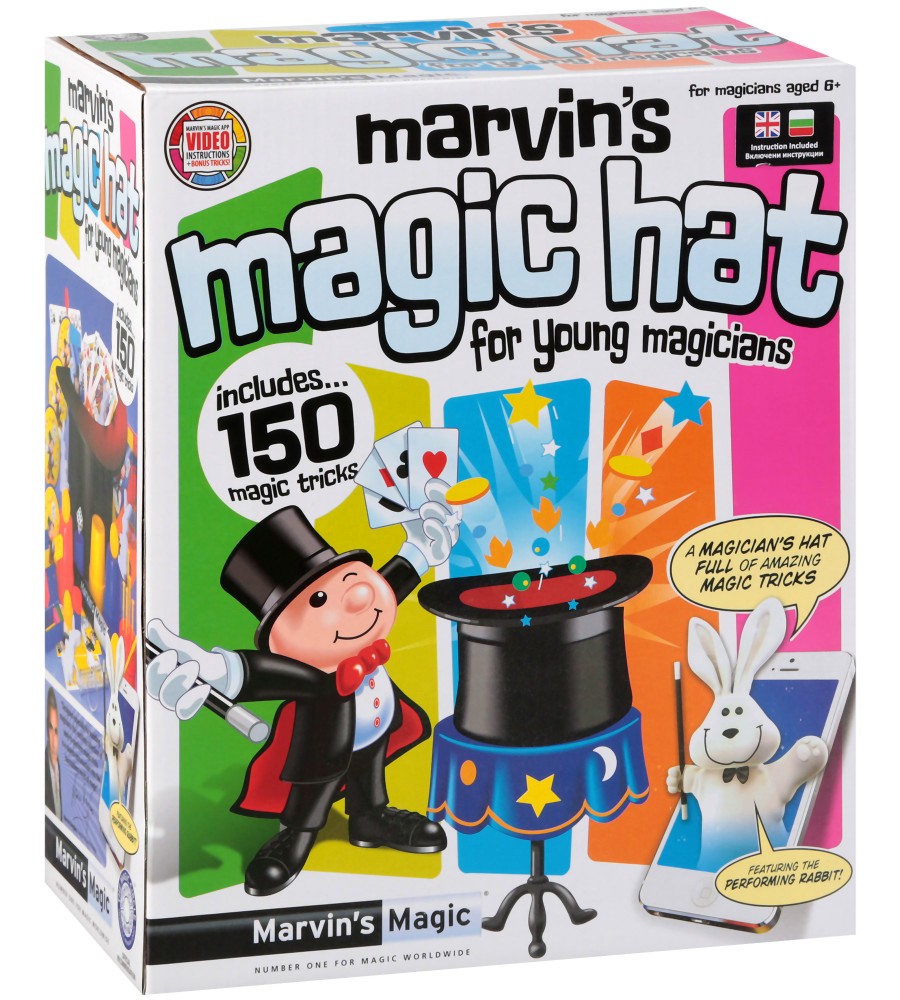 Магическата шапка на Марвин Marvin's Magic - 150 фокуса за деца - играчка