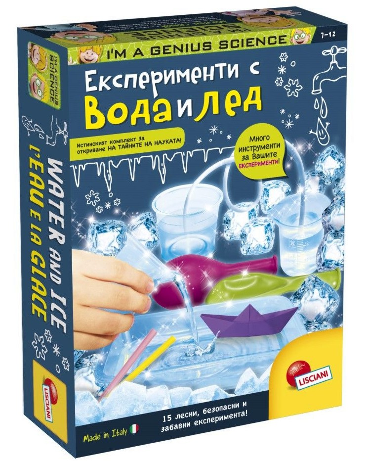 ������������ � ���� � ��� - Lisciani Giochi - �� ������� I am a Genius - ������������� ��������