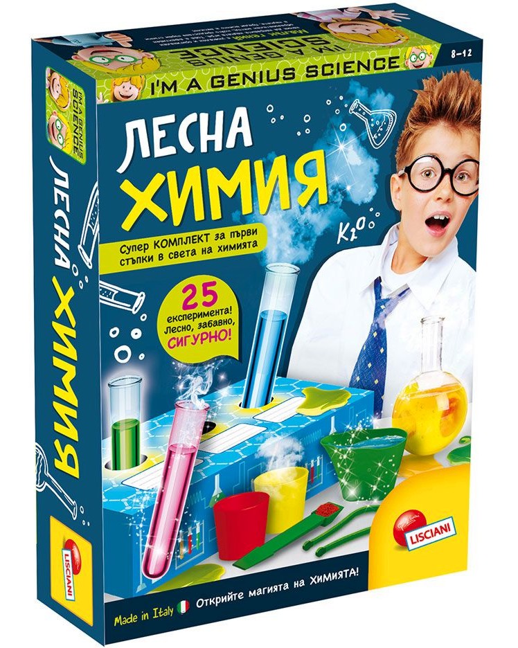   Lisciani Giochi -   I am a Genius -  