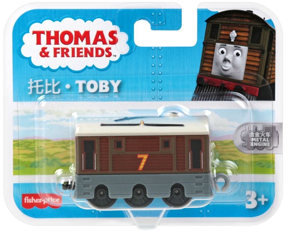   Fisher Price -  Toby -   Thomas & Friends - 