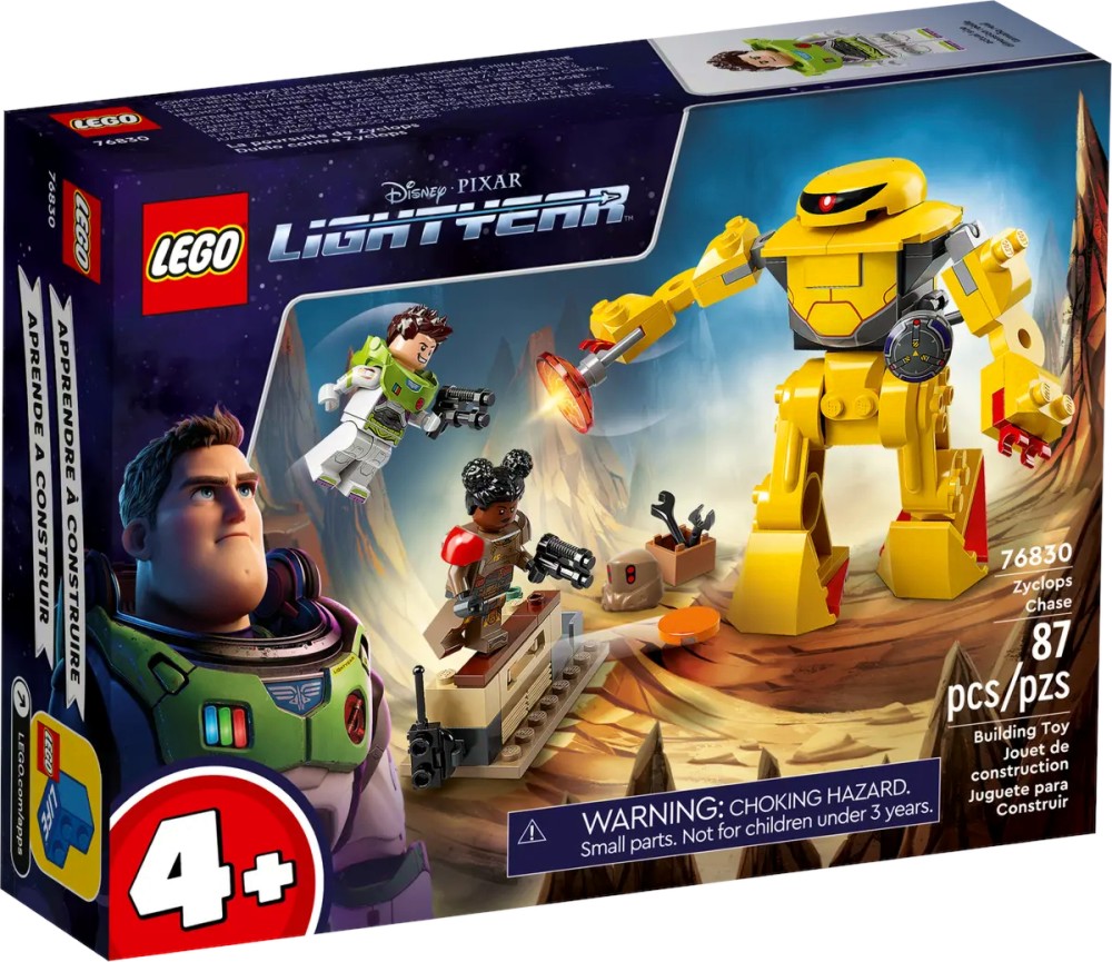 LEGO Lightyear -    -   - 