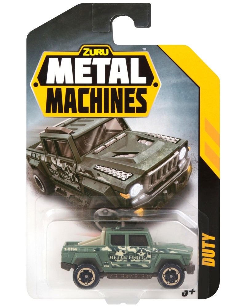   Zuru - Duty -   Metal Machines - 
