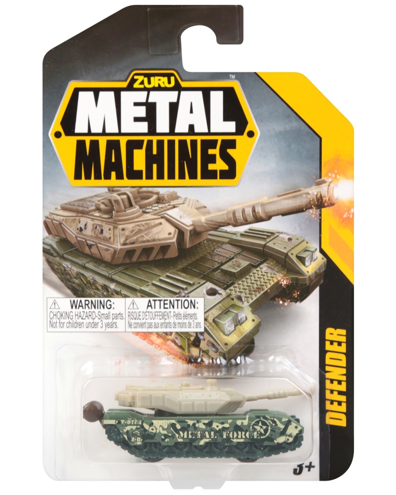 Метален танк Zuru - Defender Метален танк Zuru - Defender - От серията Metal Machines - играчка