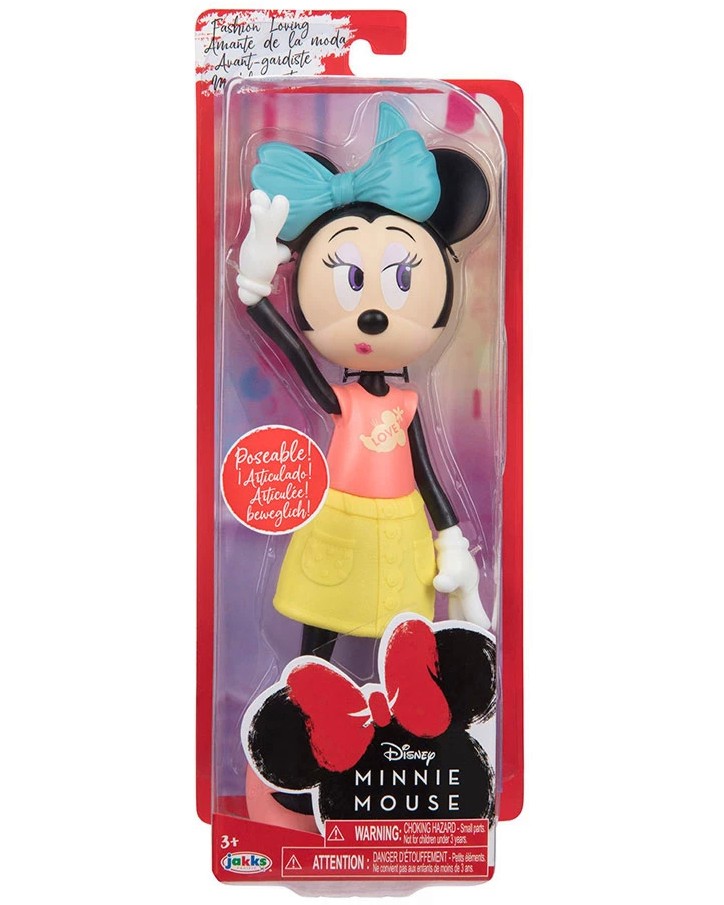    Fashion Loving - Jakks Pacific -   24 cm,       - 