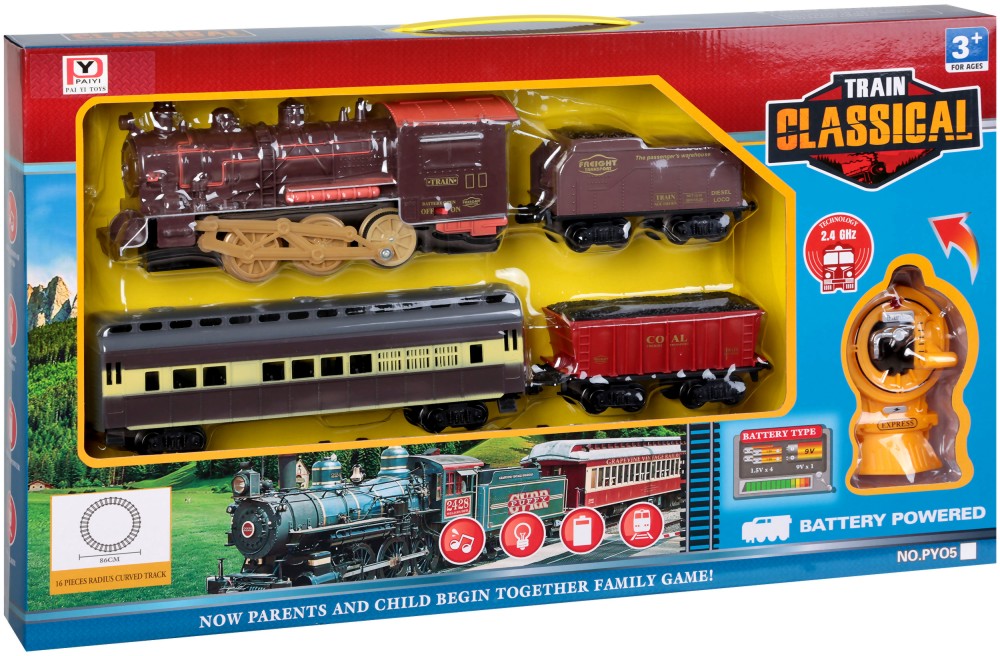 Детско влакче с дистанционно Детско влакче с дистанционно - С релси, звук и светлина - играчка