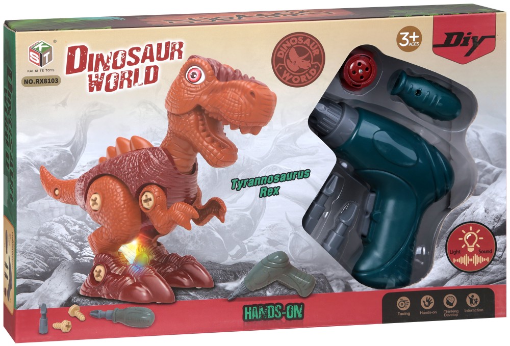 Играчка за сглобяване Dinosaur world - Динозавър T - Rex - Със звук и светлина - играчка