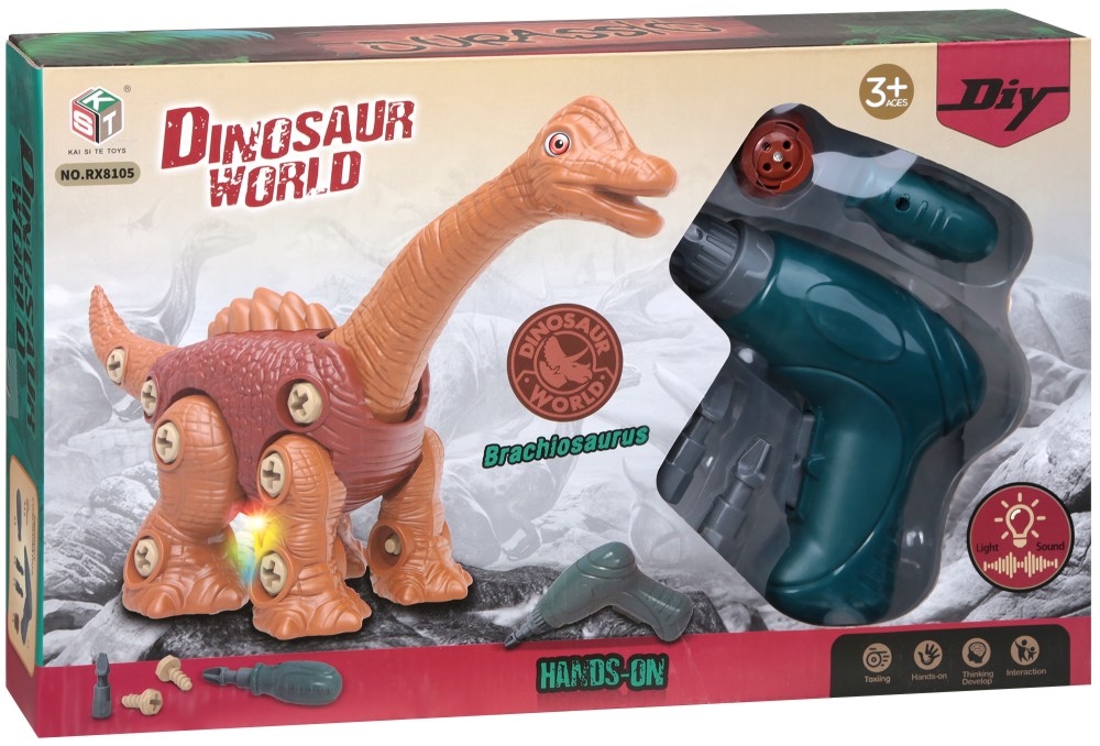    Dinosaur world -   -      - 