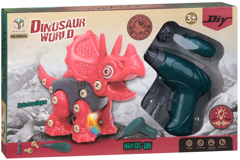   Dinosaur world -   -     - 