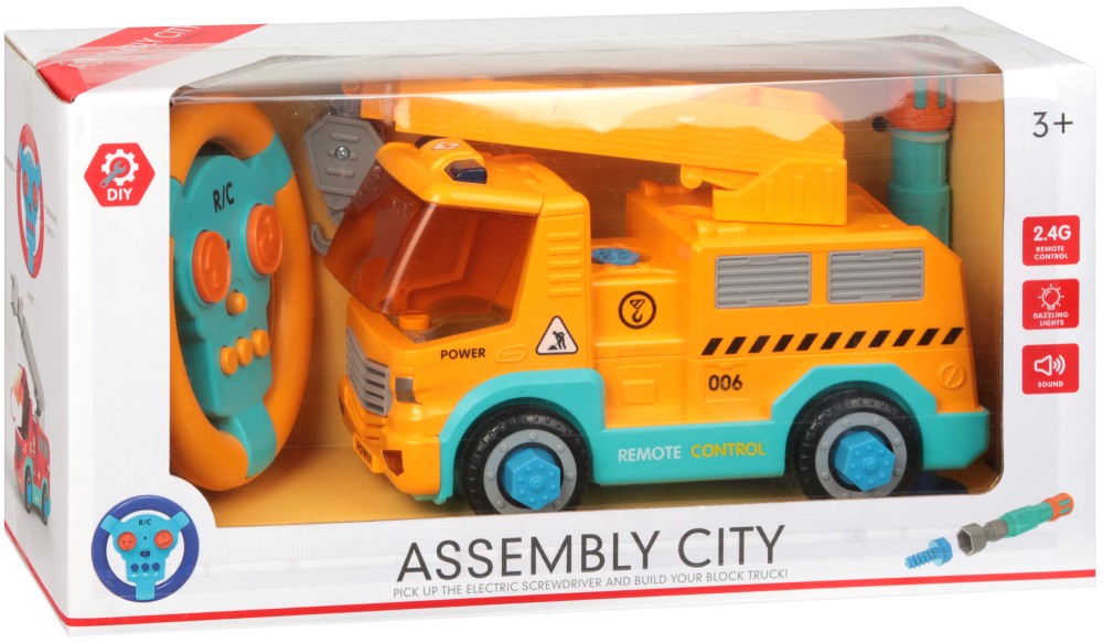        -       Assembly City - 