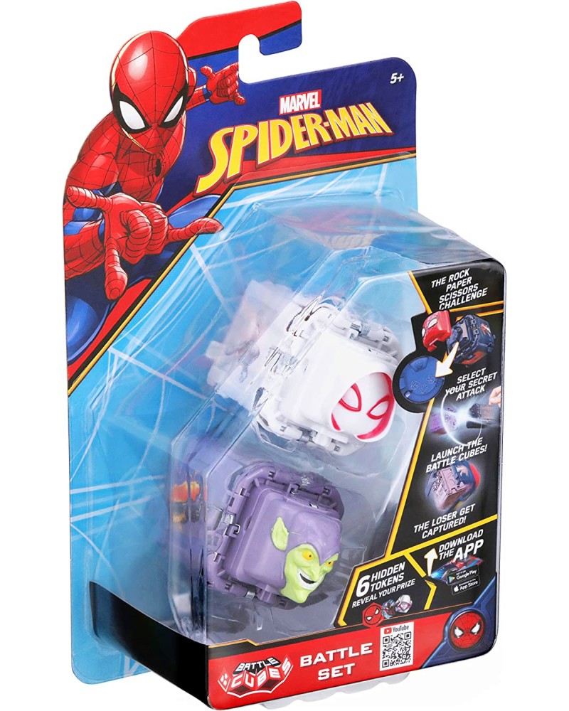   Marvel -     -   Battle Cubes - 