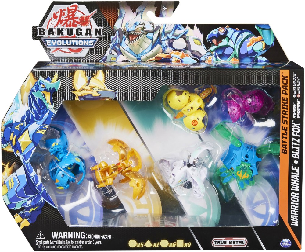    Spin Master - Battle Strike - 6      Bakugan - 