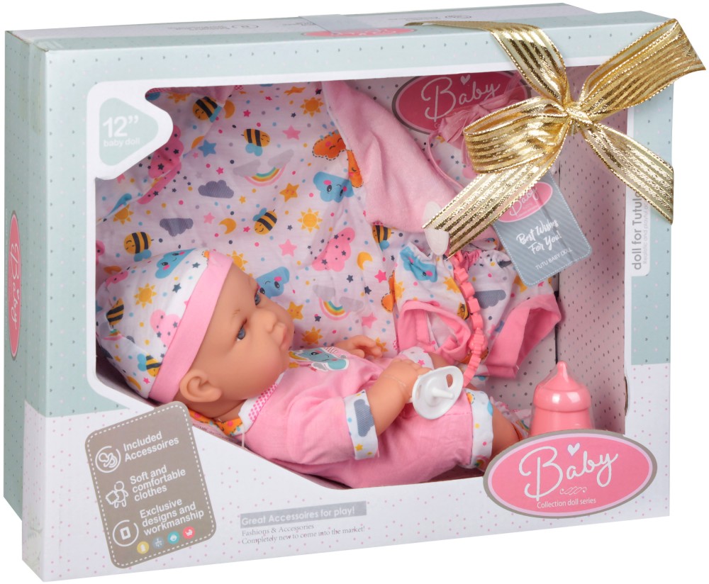   Tutu Love Deluxe -   26 cm,     - 