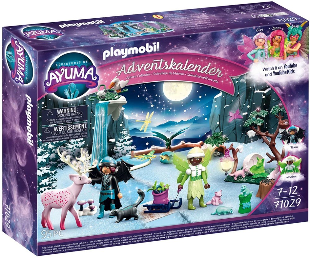   Playmobil -    - 