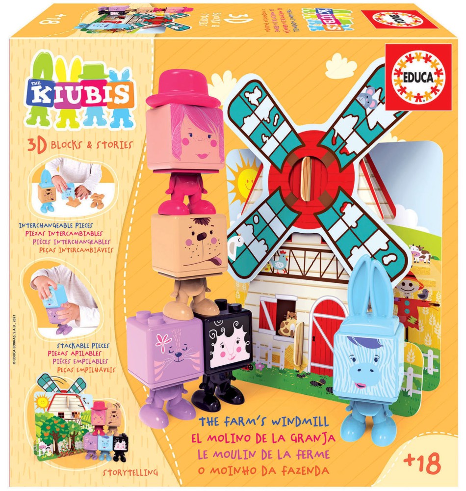 Фермерската мелница - Educa Фермерската мелница - Educa - От серията Kiubis - играчка