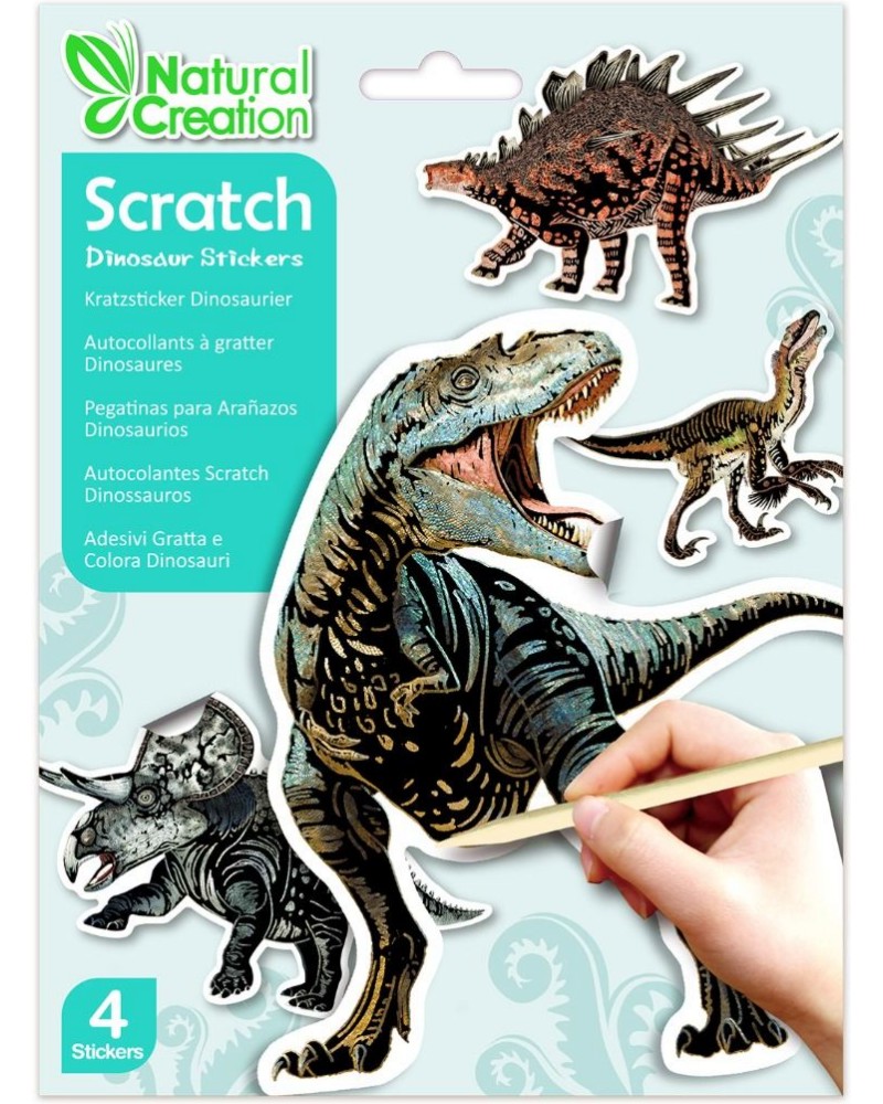 ��������� ��� ����� ������� ��������� - Avenir - ��������� �������� �� ������� Natural Creation - ��������� ��������