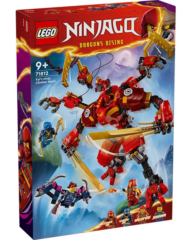 LEGO Ninjago -      -   - 