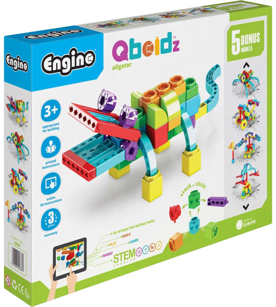   Engino -  5  1 -   Qboidz - 