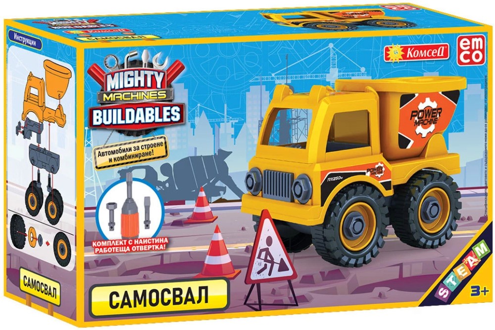  -  -  ,   Mighty Machines Buildables - 