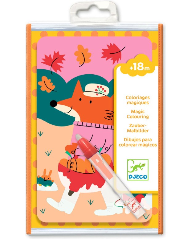 ������ ������� � ���� - Djeco - ��������� �������� - ��������� ��������