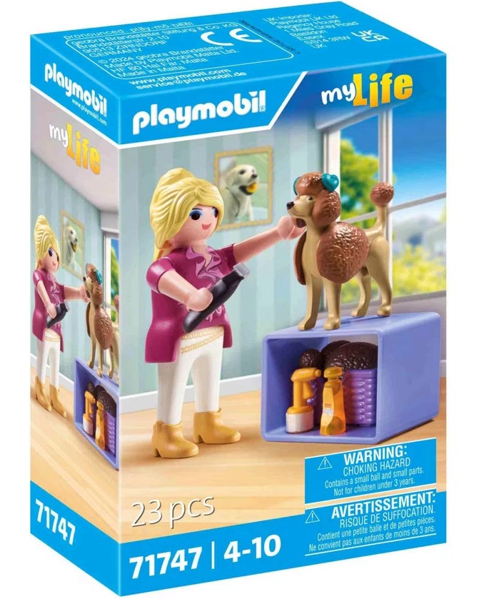 Playmobil My Life - �������� �� ������ - �������