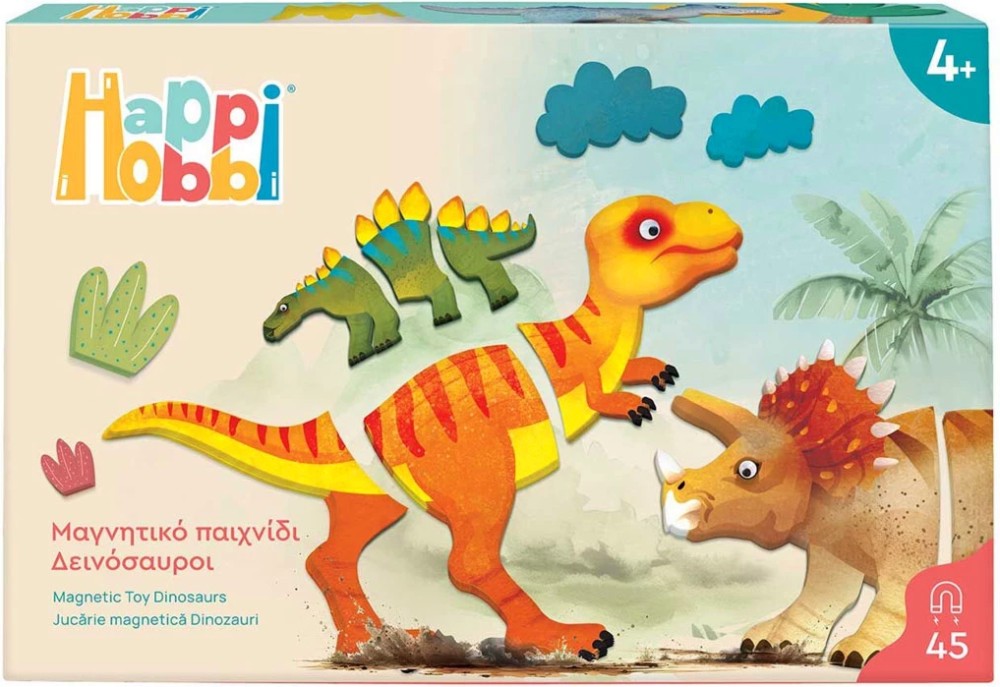 �������� ����� ��������� - AS Company - �� ������� Happi Hobbi - �������