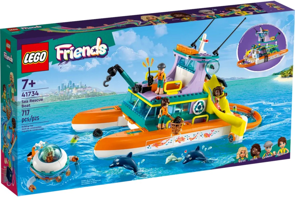 LEGO Friends -    -   - 