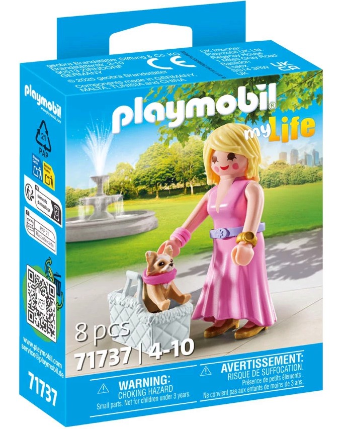 Playmobil My Life - ���� � ������� �������� - �������