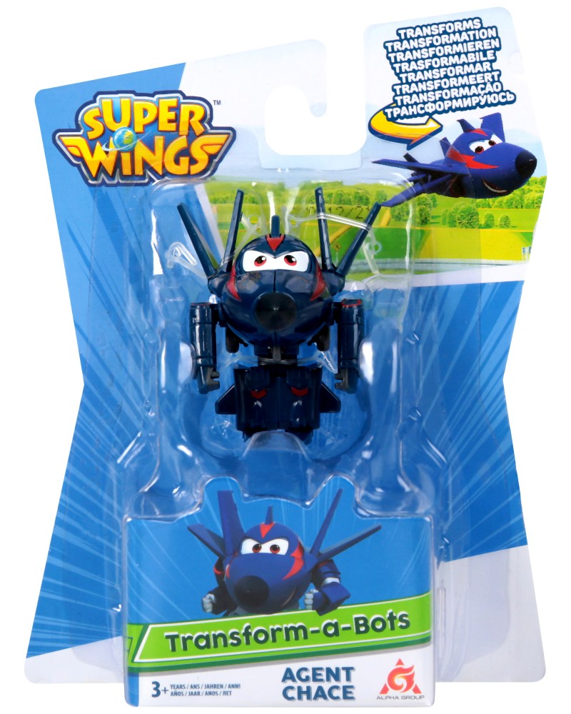     - Alpha Group -   Super Wings - 