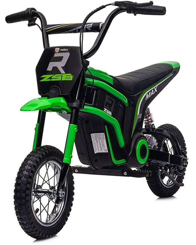  RZ56 -   119 / 64 / 76.5 cm - 