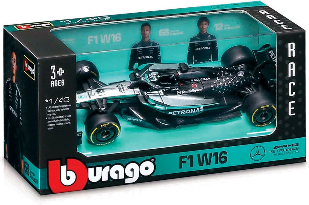 Количка F1 Mercedes-AMG W16 (#63) - Bburago Количка F1 Mercedes-AMG W16 (#63) - Bburago - От серията Race Collezione - количка