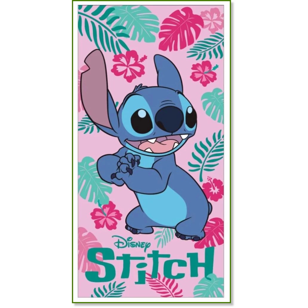    Stitch - 70 x 140 cm,      - 