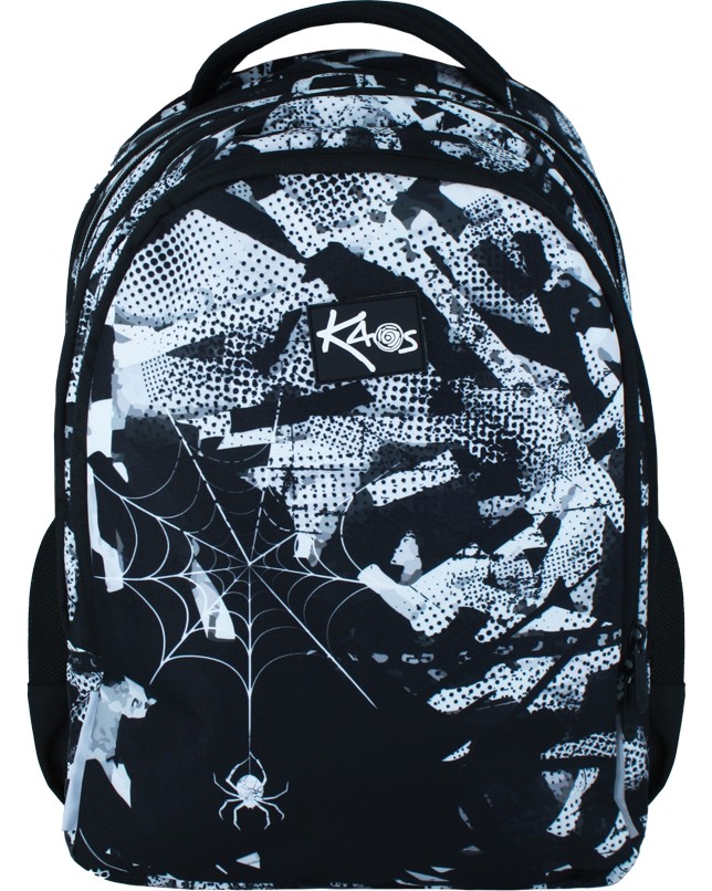   Dreamer 2  1 - Hartis -   Kaos - 