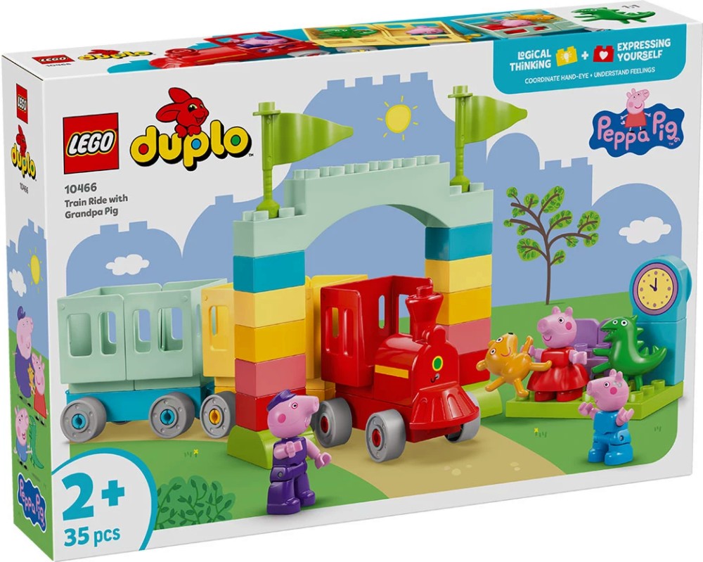 LEGO Duplo - ������ �� ���� �������� - ������ ����������� - �������