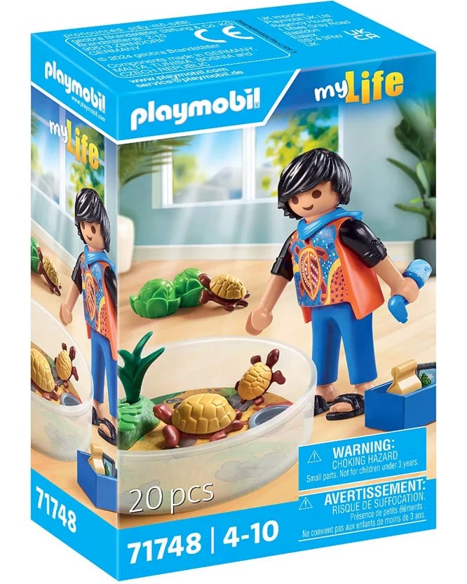 Playmobil My Life - Терариум за костенурки Playmobil My Life - Терариум за костенурки - играчка