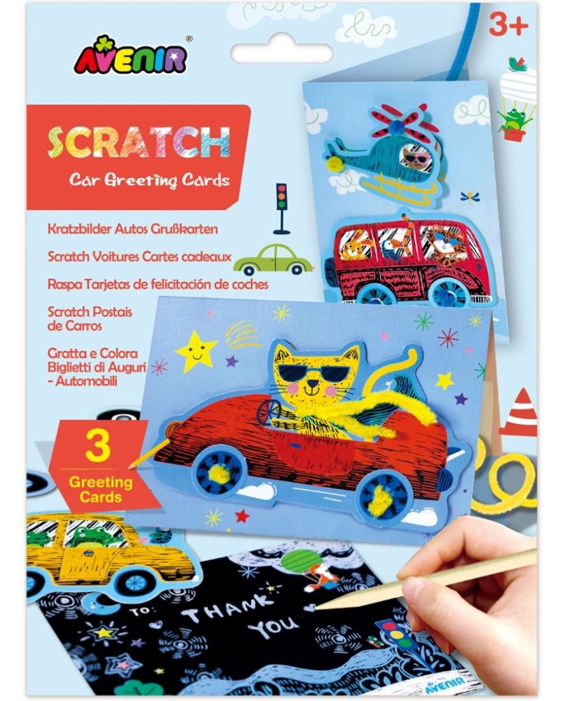 ������� ��� ����� �������� ���������� - Avenir - ��������� �������� - ��������� ��������