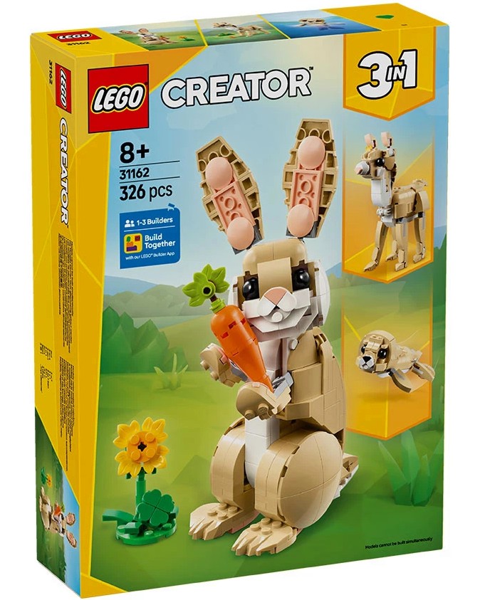 LEGO Creator -   3  1 -   - 