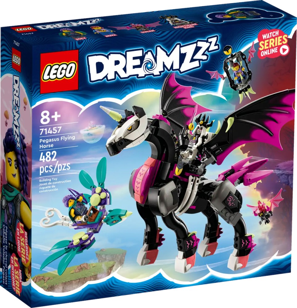 LEGO DreamZzz -    2  1 -   - 