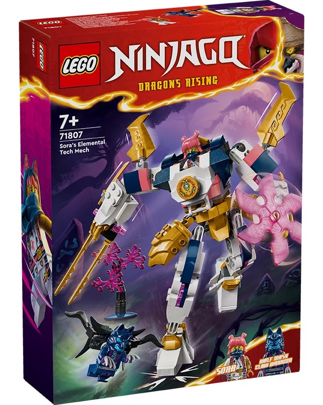 LEGO Ninjago -      -   - 