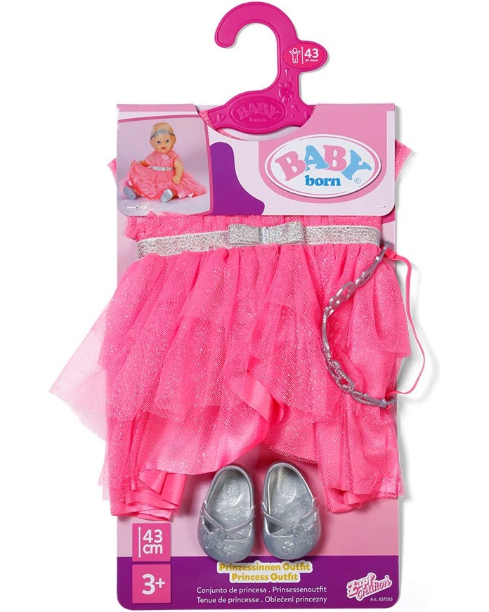 ������ �������� �� ����� - Zapf Creation - �� ������� Baby Born - �������