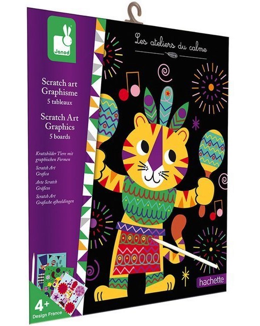 ����� ������� �������� - Janod - ��������� �������� �� ������� Les Ateliers du Calme - ��������� ��������