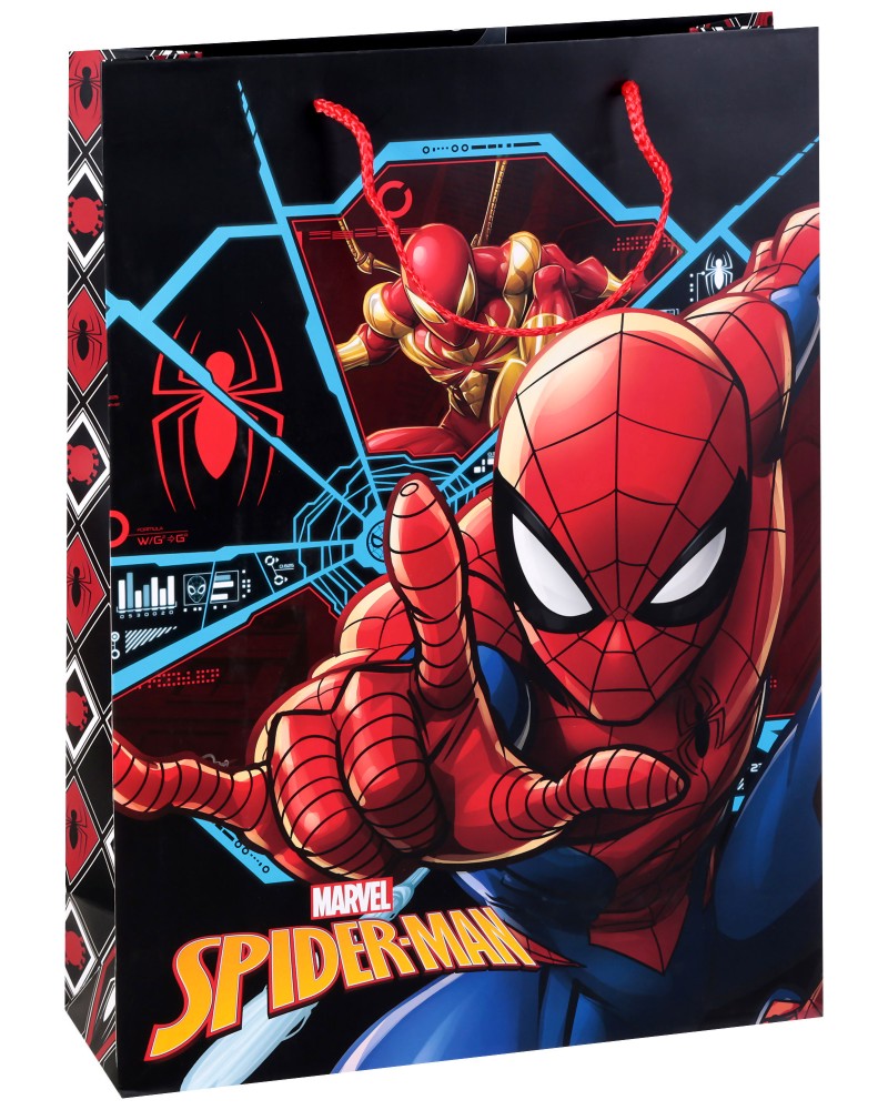    - Unic Art -   33 / 45 / 12 cm    - 