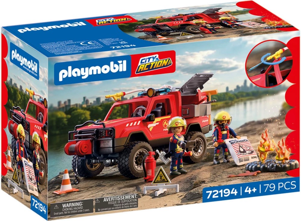 Playmobil City Action - Пожарен пикап Playmobil City Action - Пожарен пикап - играчка