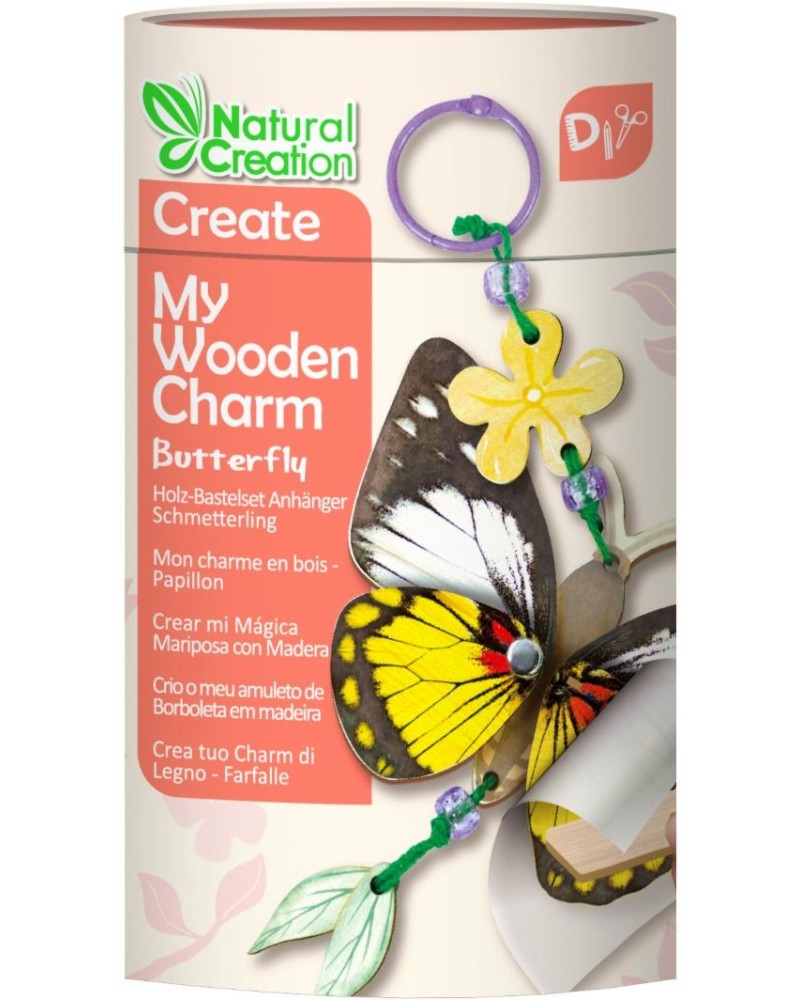 ������� �� ��� ������� ������� �������� - Avenir - ��������� �������� �� ������� Natural Creation - ��������� ��������