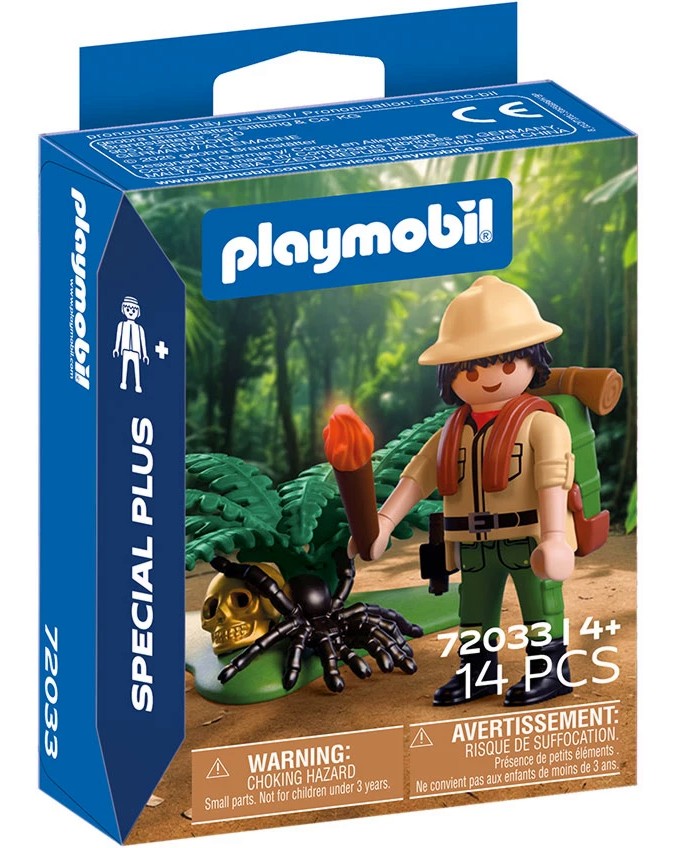 Playmobil Special Plus - ����������� - �������