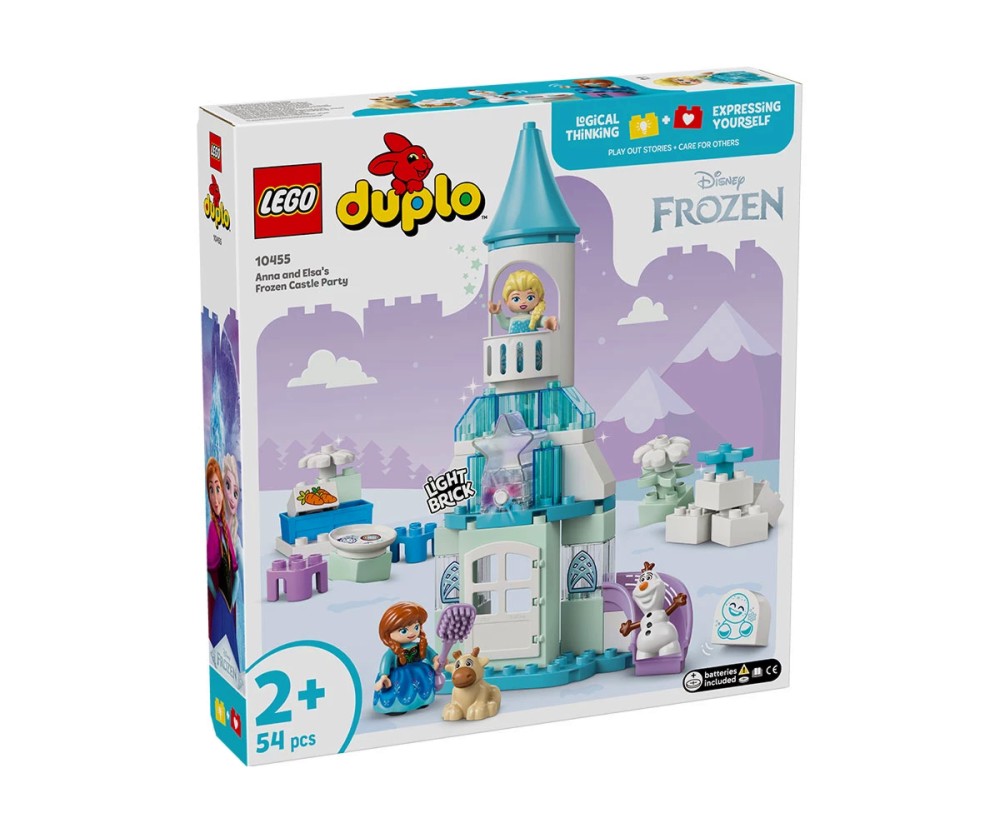 LEGO Duplo -         -   - 