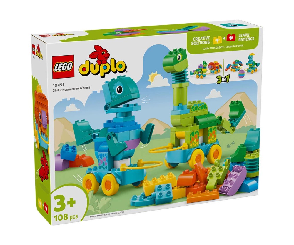 LEGO Duplo -    3  1 -   - 